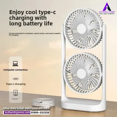 Rechargeable Dual Portable Fan