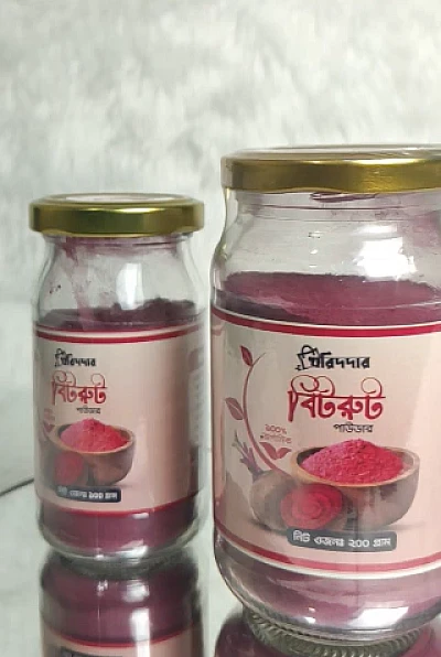 বিটরুট  100 গ্রাম