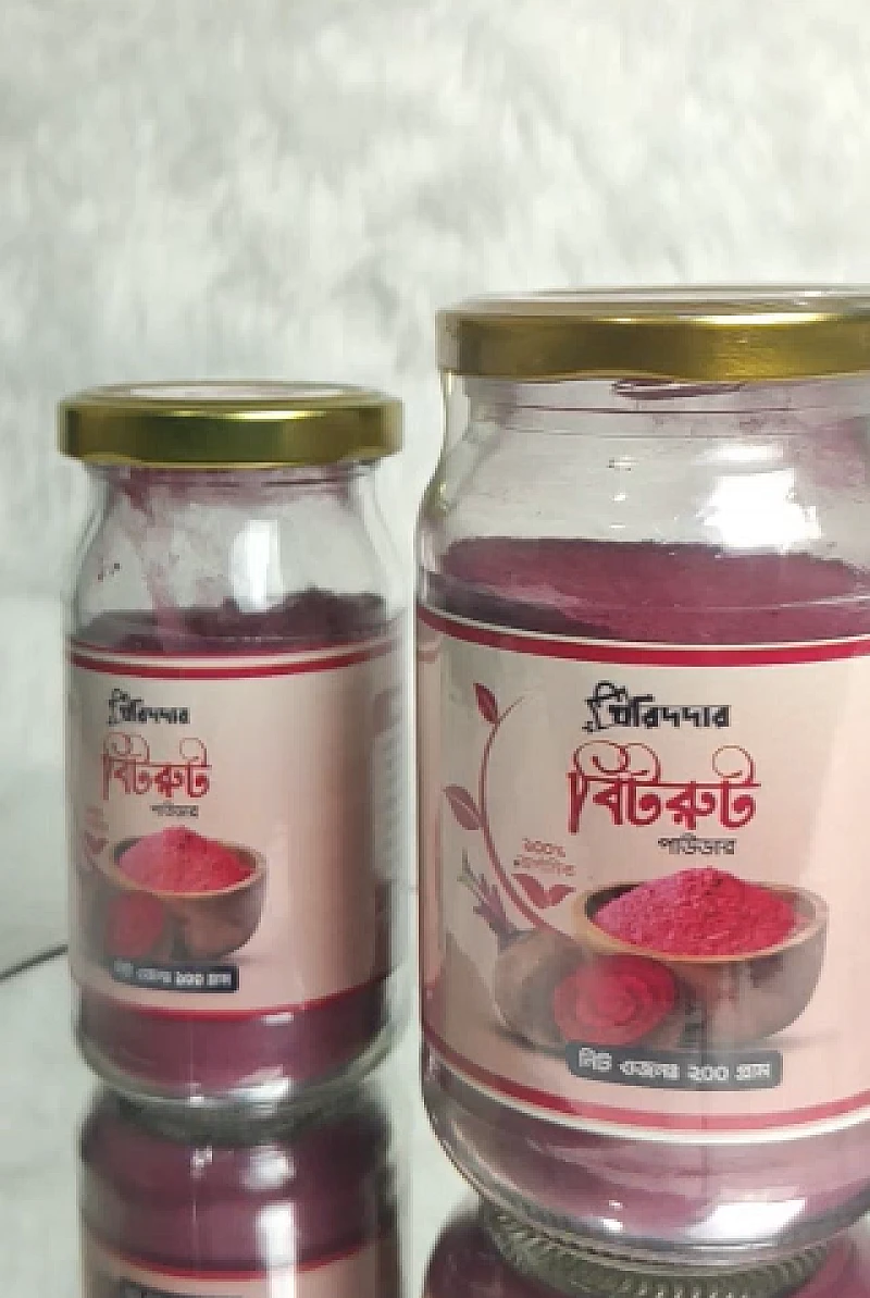 বিটরুট  100 গ্রাম